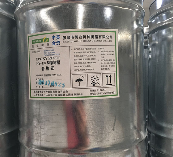 帶你了解四川水性環(huán)氧樹脂的本質